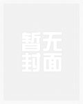 好莱坞的亿万富豪
